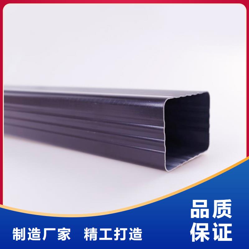 PVC成品天沟PVC雨水管无中间商厂家直销-可成建材科技(海北市分公司)|覆盖地域黄南|玉树|果洛|海西