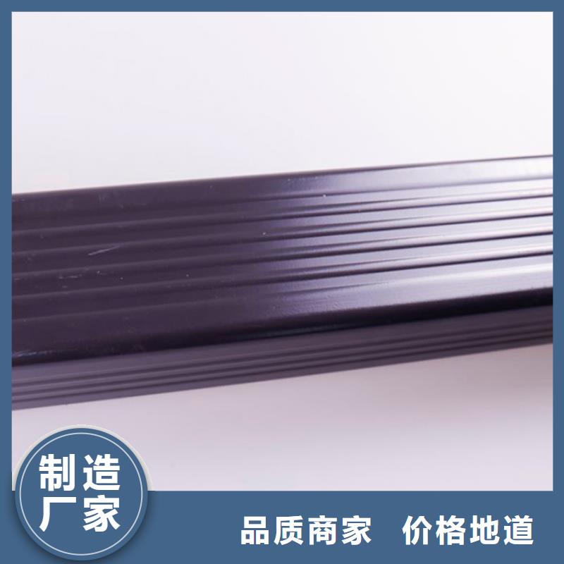 【PVC成品天沟】_金属落水系统来图来样定制可成铝合金雨水槽