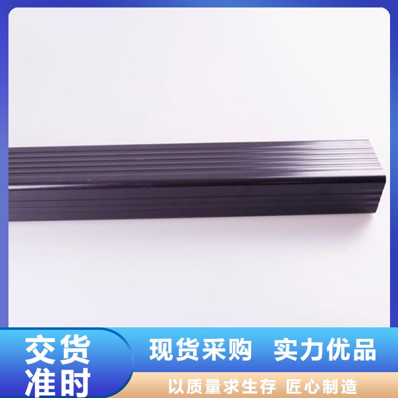 【PVC成品天沟质量不佳尽管来找我】_可成建材科技(临汾市分公司)