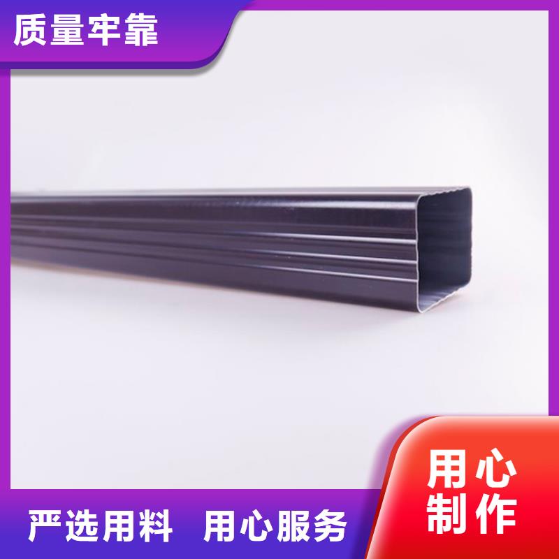 铝合金雨水槽-视频-河南省新乡市可成铝合金雨水槽可服务区域封丘|长垣|商丘|三门峡|漯河|信阳|安阳|濮阳|焦作等