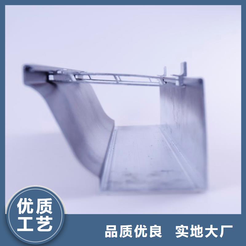 种类丰富PVC成品天沟方形雨水管厂家销售|本地厂家