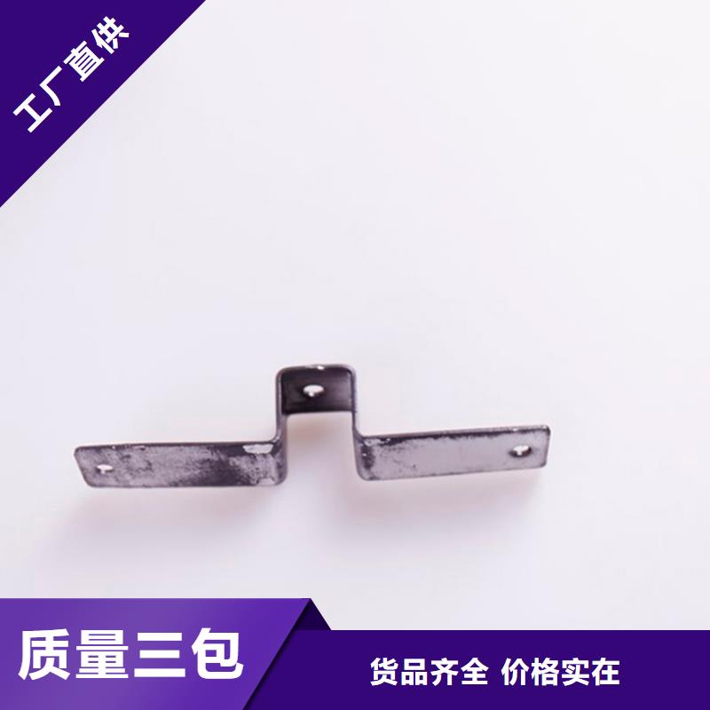 铝合金雨水槽-视频-四川省阿坝市可成铝合金雨水槽可服务区域若尔盖|黑水|南充|宜宾|泸州|资阳等