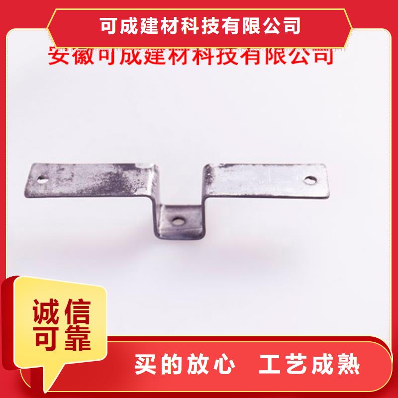【PVC成品天沟,金属落水系统优质材料厂家直销】