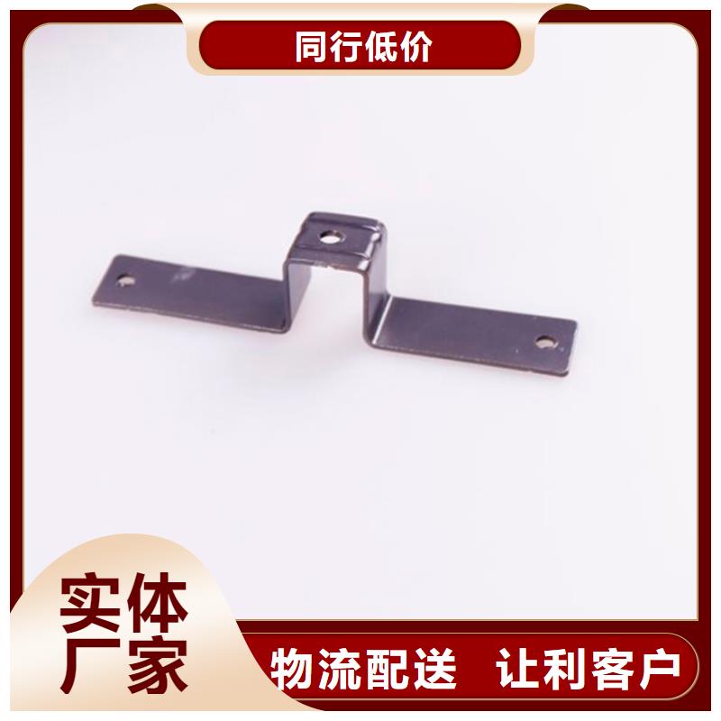 可成铝合金雨水槽PVC成品天沟_【铝合金雨水槽】品牌专营qy55.com