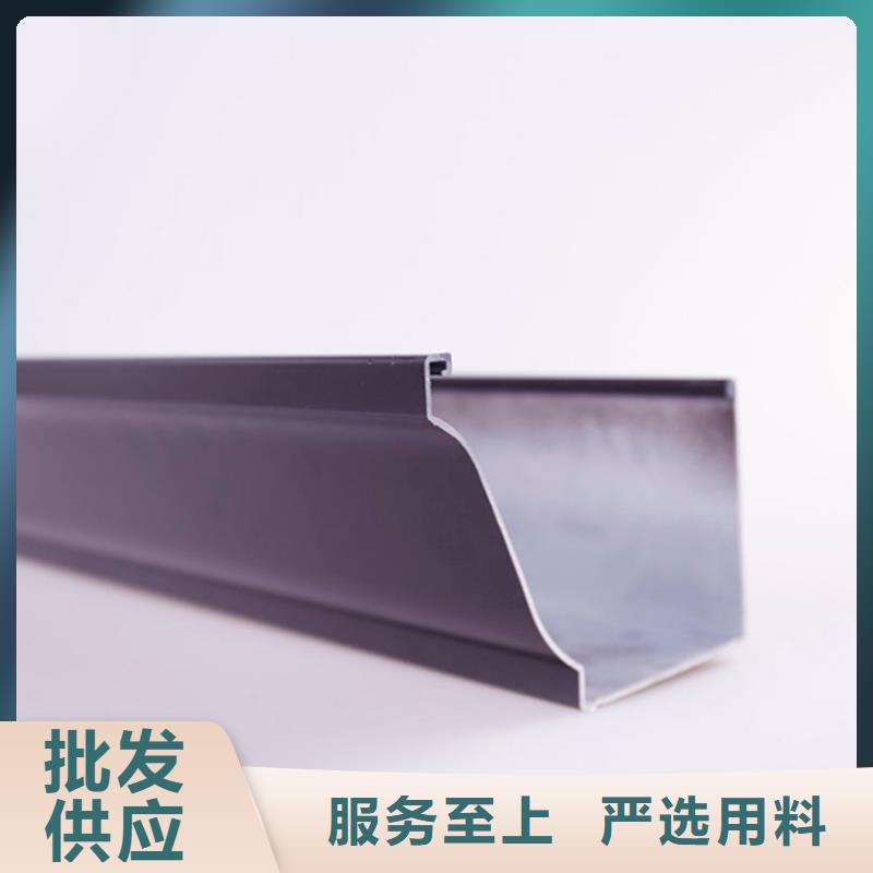 定金锁价PVC成品天沟方形雨水管厂家销售