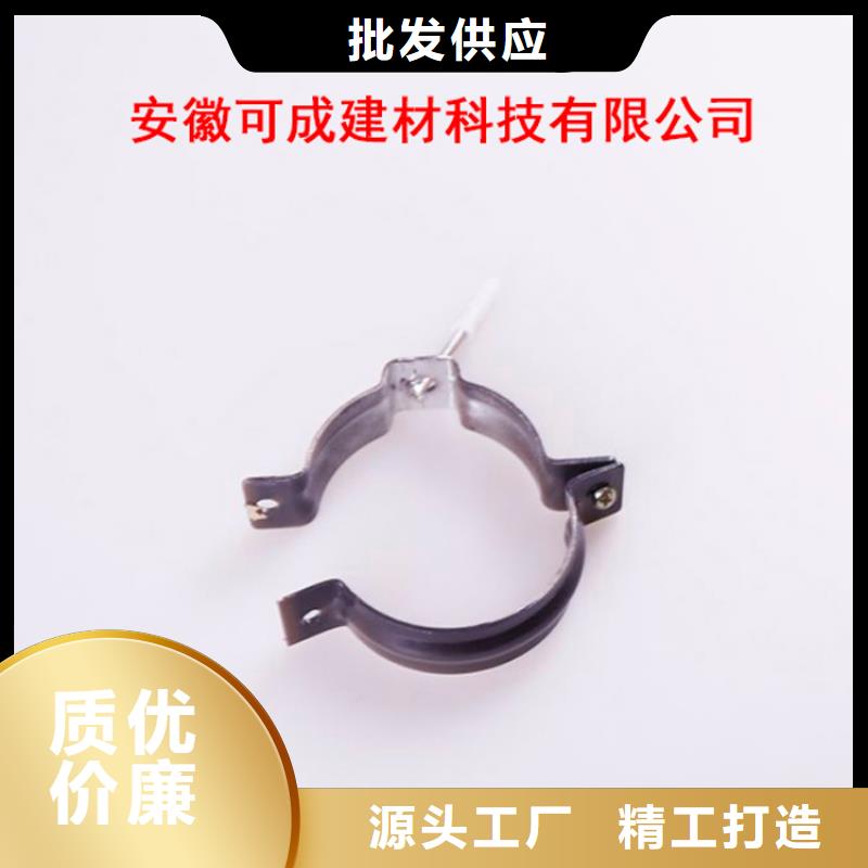 PVC成品天沟铝合金檐槽优良工艺