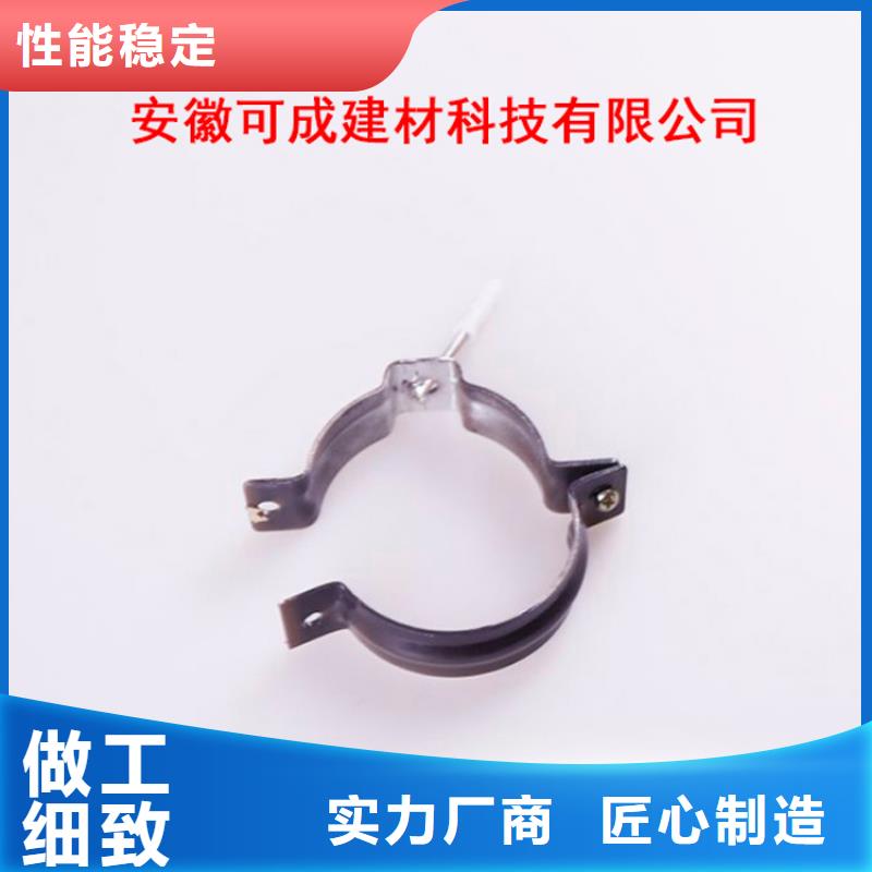 PVC成品天沟方形雨水管厂家直销规格多样