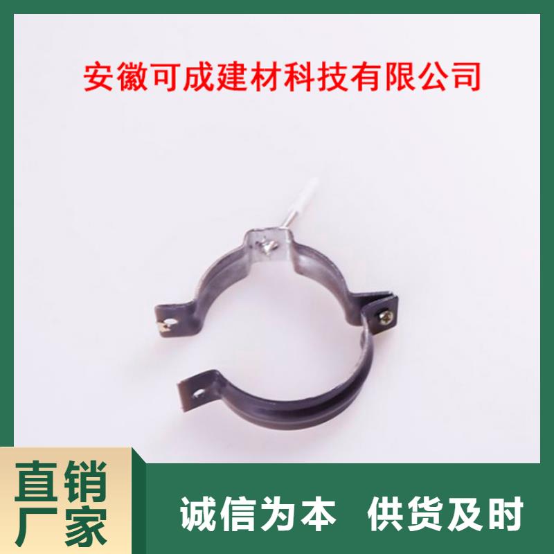 PVC成品天沟【金属落水系统】认准大品牌厂家