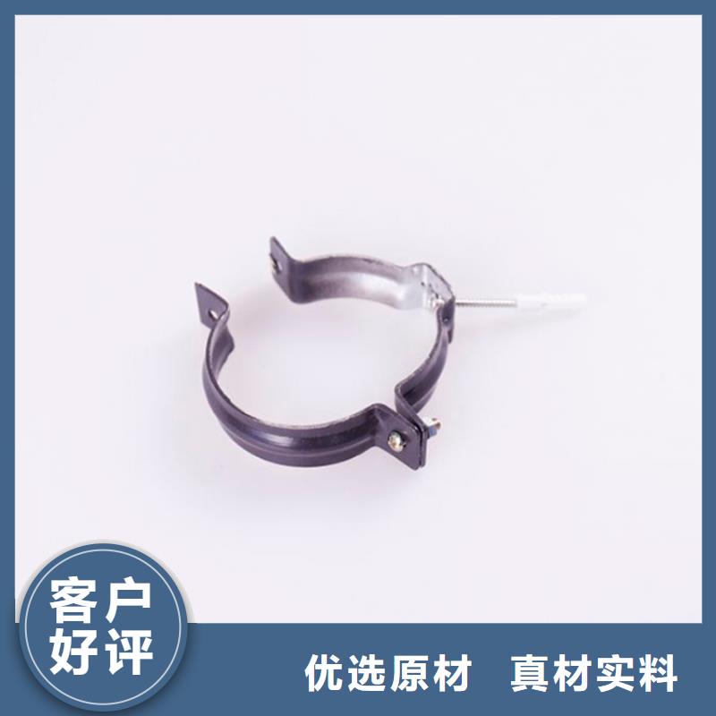 【PVC成品天沟0中间商差价】