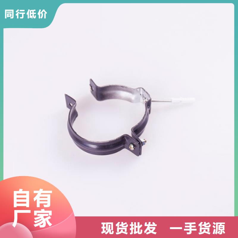 【PVC成品天沟质量不佳尽管来找我】-可成建材科技(临汾市分公司)-企业旺旺