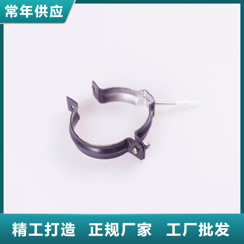 PVC成品天沟【金属落水系统】库存齐全厂家直供|休宁|歙县|安庆|阜阳|芜湖|六安qy55.com