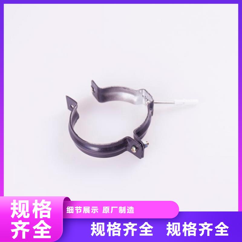 PVC成品天沟-【PVC雨水管】种类丰富由可成为您