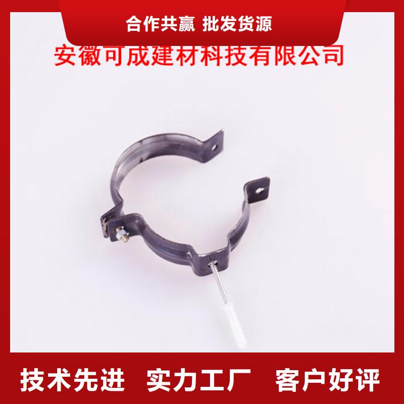 PVC成品天沟方形雨水管用心制造-可成建材科技(长治市分公司)|覆盖地域沁源|襄垣|晋中|太原|晋城|运城|吕梁|朔州|阳泉