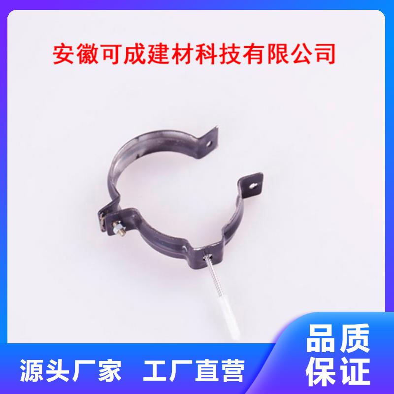 PVC成品天沟-方形雨水管懂您所需