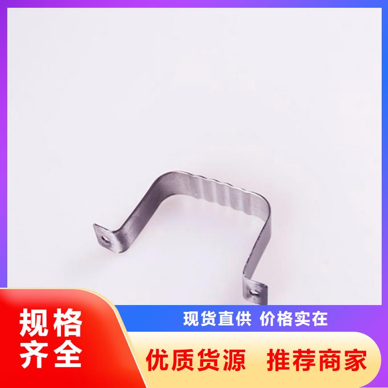 PVC成品天沟铝合金雨水槽厂家工艺先进可成铝合金雨水槽