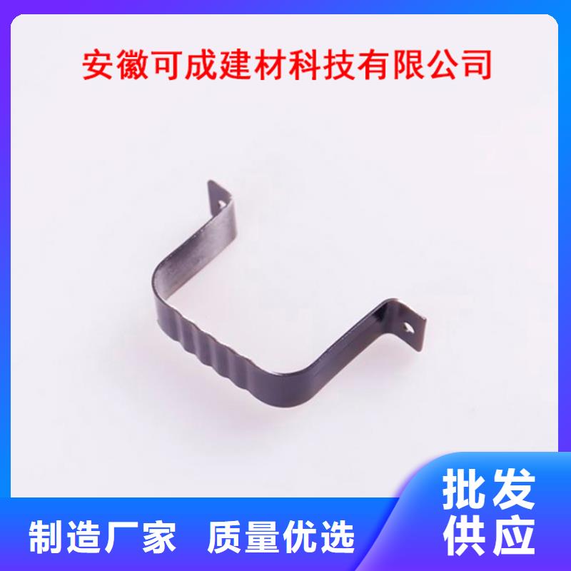 西峰|正宁|天水|武威|张掖|平凉|甘南|临夏PVC成品天沟,【铝合金成品天沟】本地厂家值得信赖公司