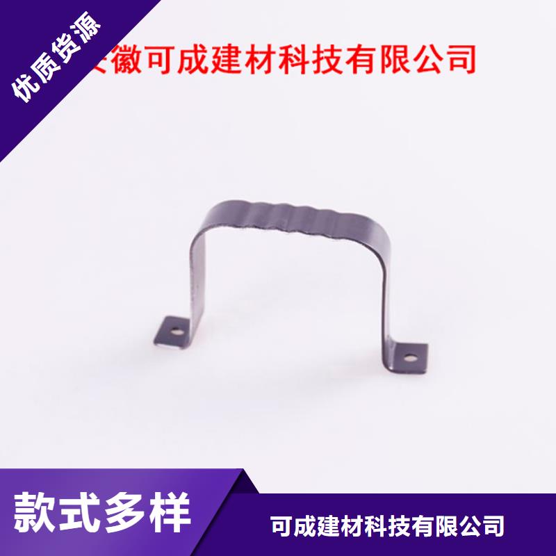 PVC成品天沟铝合金檐槽优质工艺