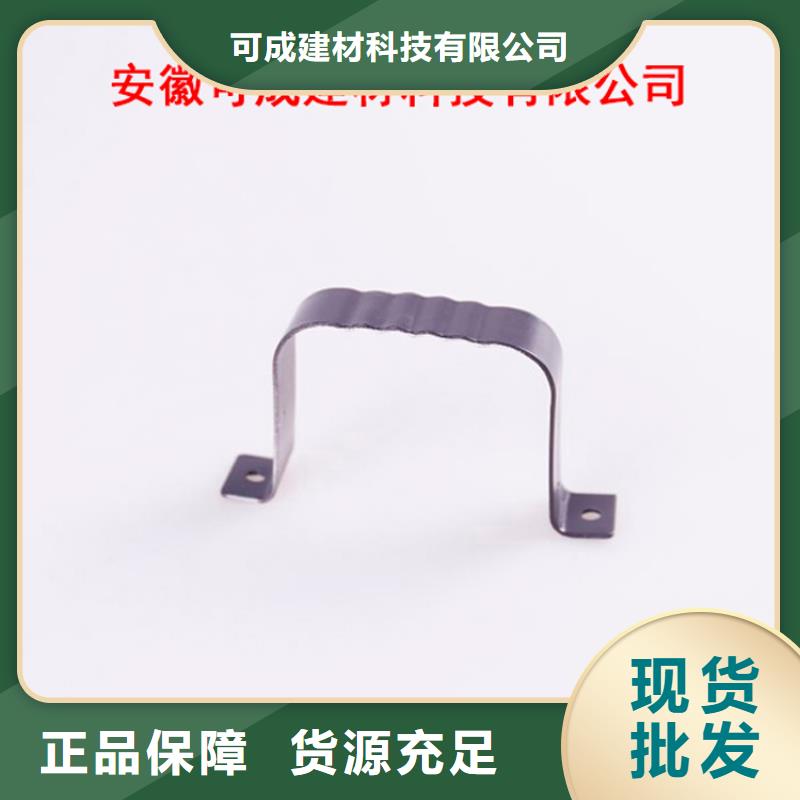 山东洋房檐沟水槽造价预算