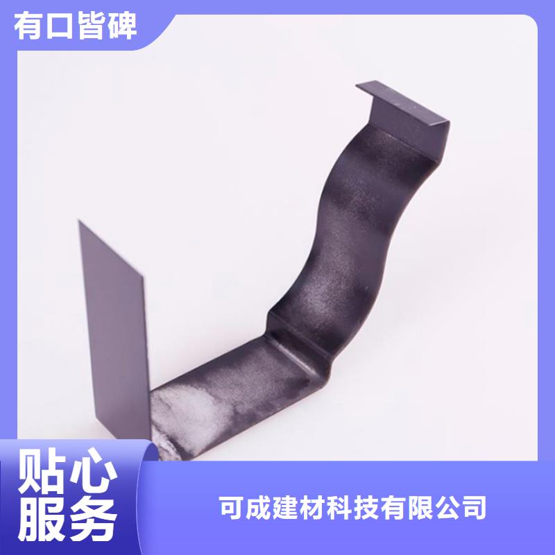 PVC成品天沟按需定制