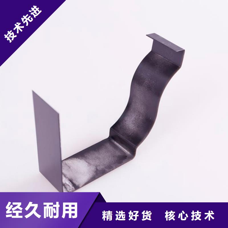 让客户买的放心PVC成品天沟【金属落水系统】库存齐全厂家直供