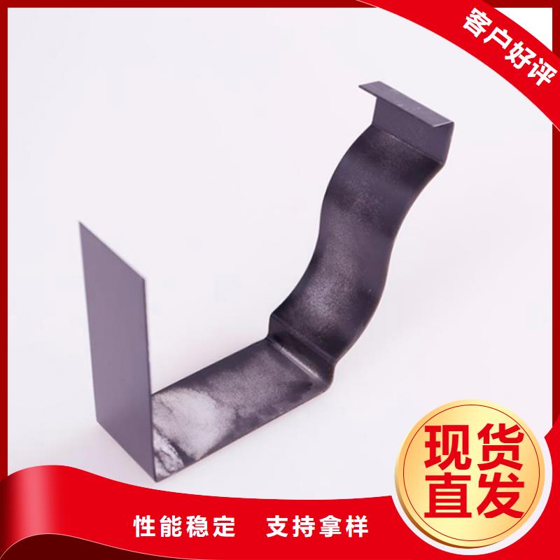 【 PVC成品天沟-铝合金雨水槽极速发货】覆盖范围含|富民|西山|保山|曲靖|德宏|红河|普洱