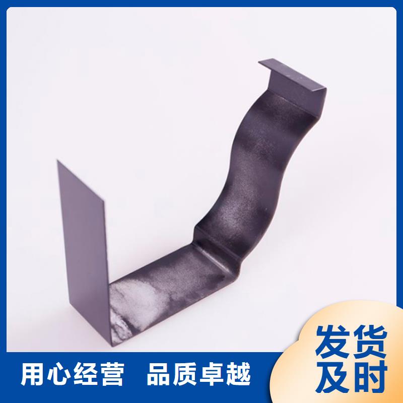 【PVC成品天沟】 PVC雨水管现货销售可成铝合金雨水槽