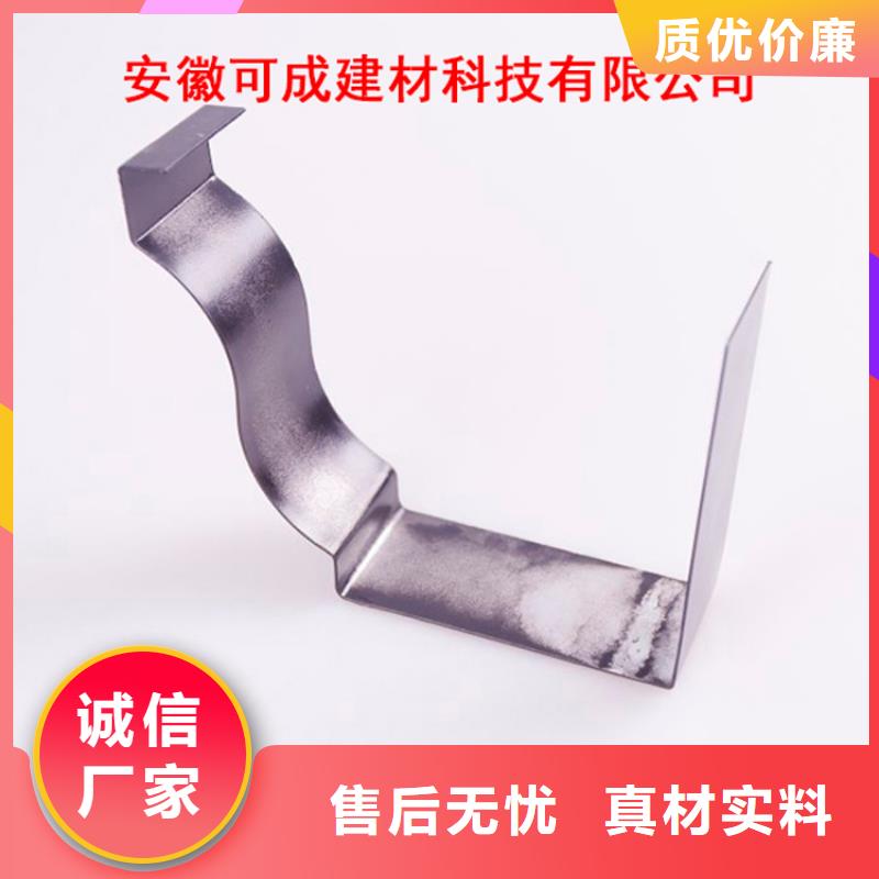 PVC方槽现场解答
