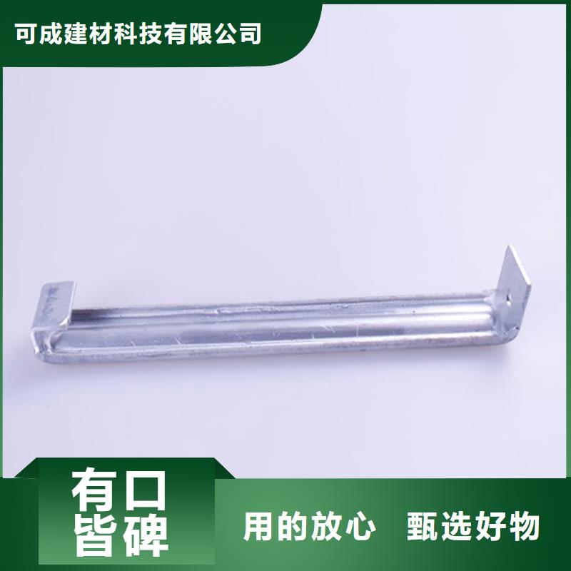 PVC成品天溝,鋁合金天溝精心選材