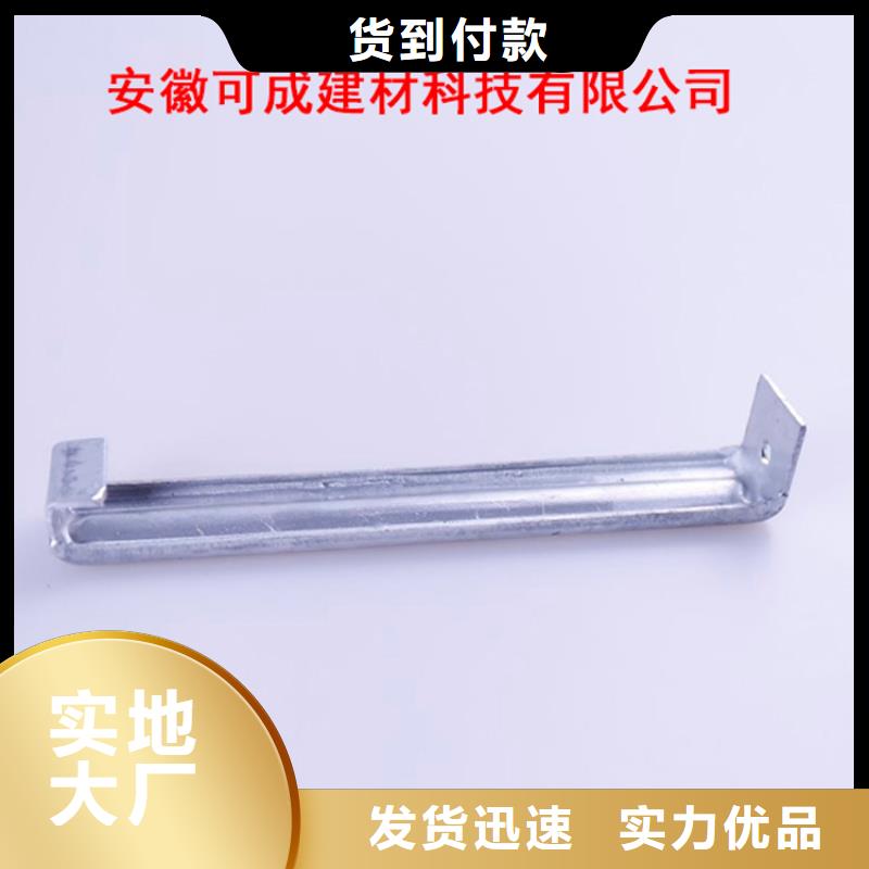 PVC成品天沟按需定制