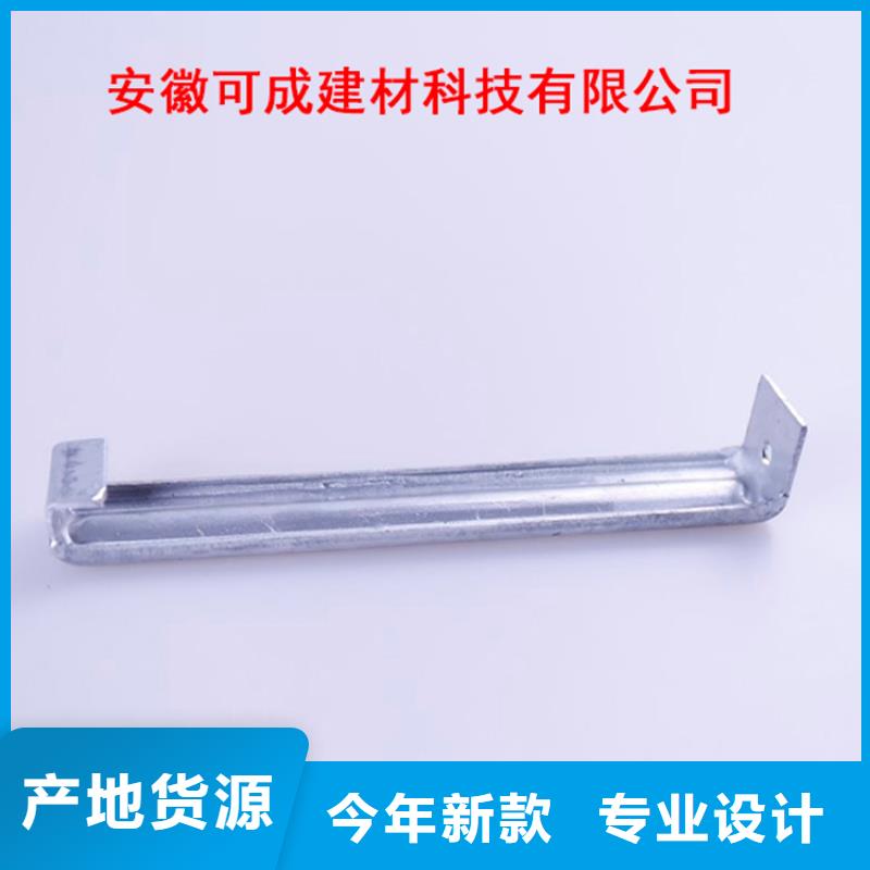 让客户买的放心PVC成品天沟【金属落水系统】库存齐全厂家直供