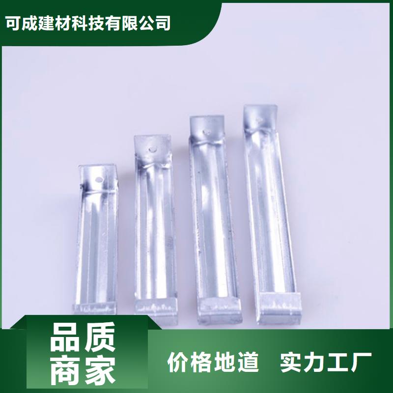 PVC成品天沟 【铝合金成品天沟】值得信赖_可成建材科技(吉林省分公司)