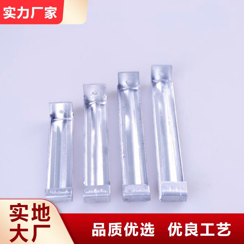 铝合金雨水槽视频-铝合金雨水槽-云南省保山市(附近)品牌-施甸|龙陵|昆明|西双版纳|玉溪|曲靖|德宏