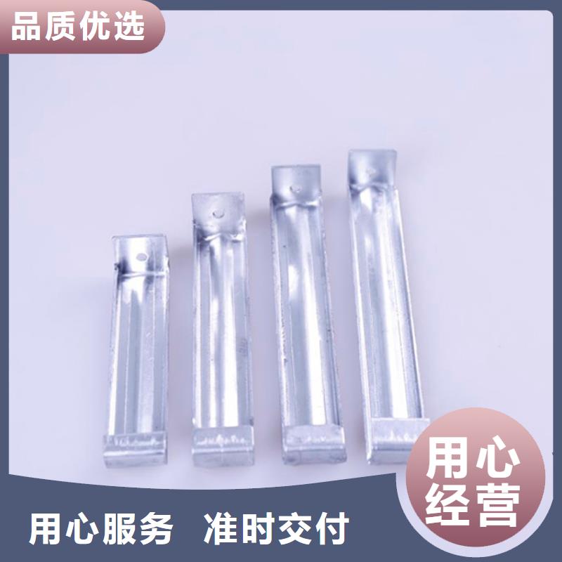 【PVC成品天沟】_PVC雨水管优质工艺由可成为您
