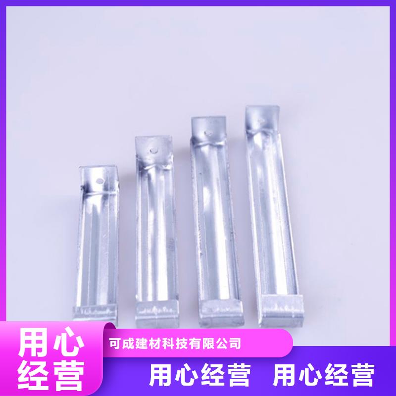 PVC成品天沟铝合金雨水槽就近发货-服务区域包括鄂尔多斯|呼伦贝尔|阿拉善|赤峰|锡林郭勒|包头|乌海等-产品视频