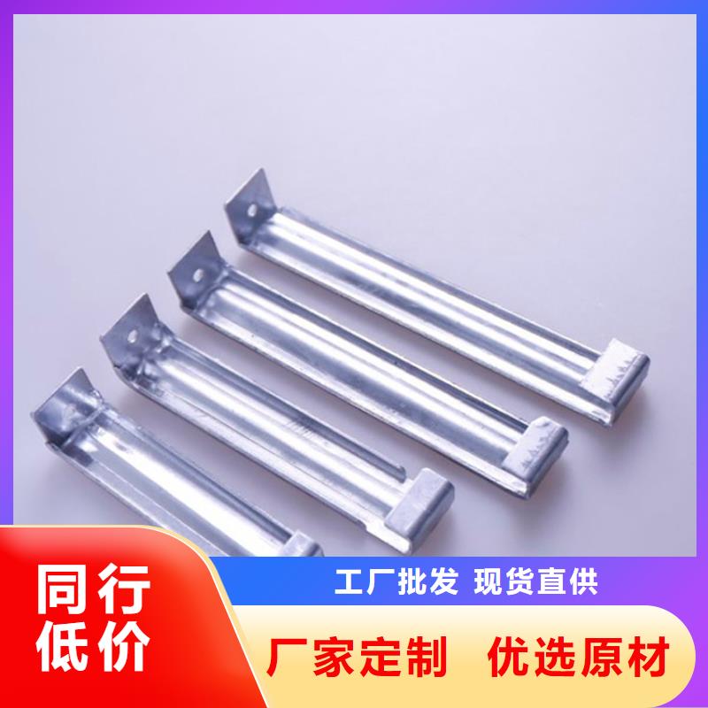 【PVC成品天沟质量不佳尽管来找我】-可成建材科技(临汾市分公司)-企业旺旺
