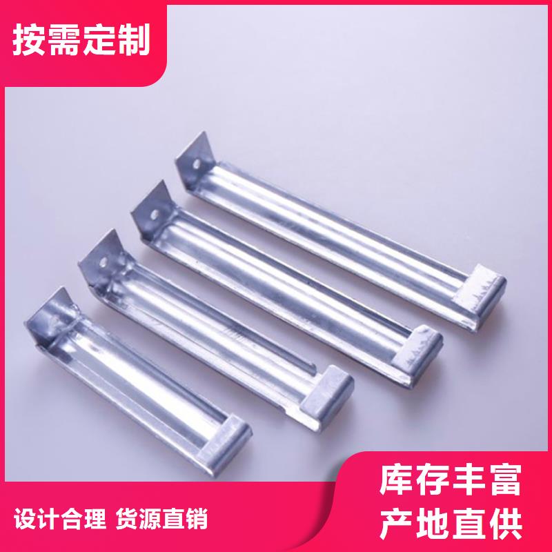 PVC成品天沟【金属落水系统】库存齐全厂家直供|休宁|歙县|安庆|阜阳|芜湖|六安qy55.com