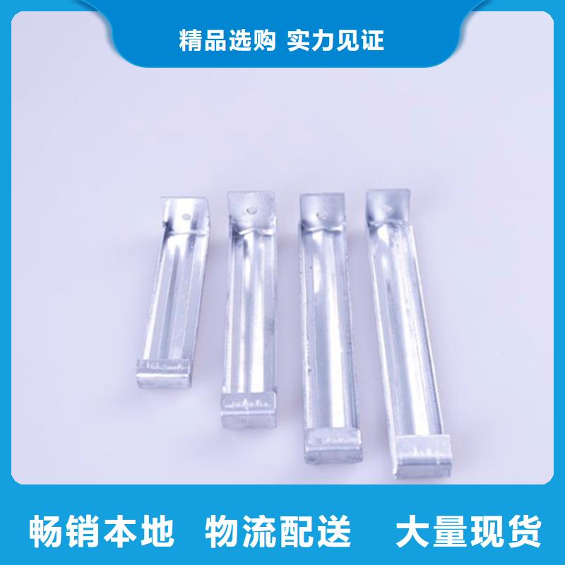 【PVC成品天沟质量不佳尽管来找我】_可成建材科技(临汾市分公司)