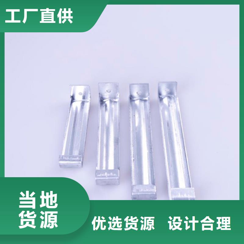 PVC成品天沟铝合金成品天沟随到随提可成铝合金雨水槽