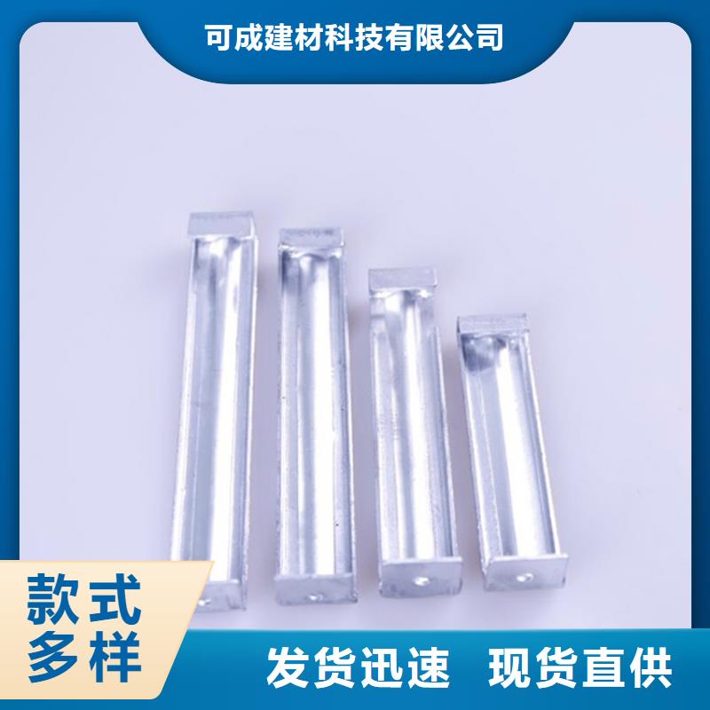 |姜堰|海陵|镇江|徐州|盐城|宿迁|无锡|连云港可成PVC成品天沟_【铝合金天沟】供应商