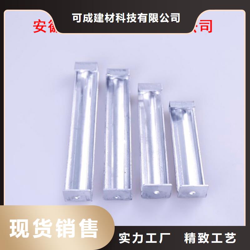 PVC成品天沟方形雨水管厂家销售本地品牌