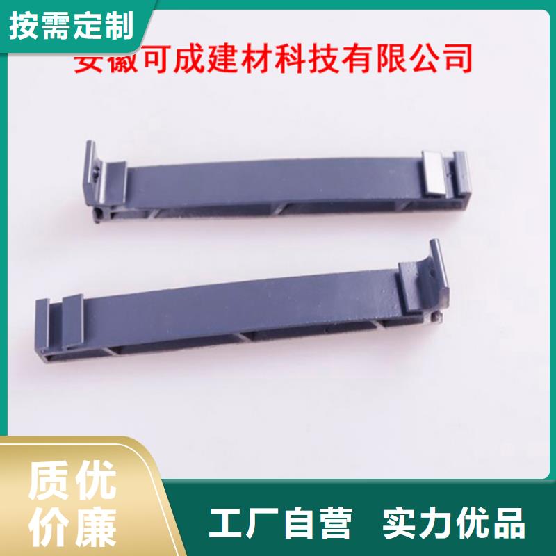 【PVC成品天沟质量不佳尽管来找我】-可成建材科技(临汾市分公司)