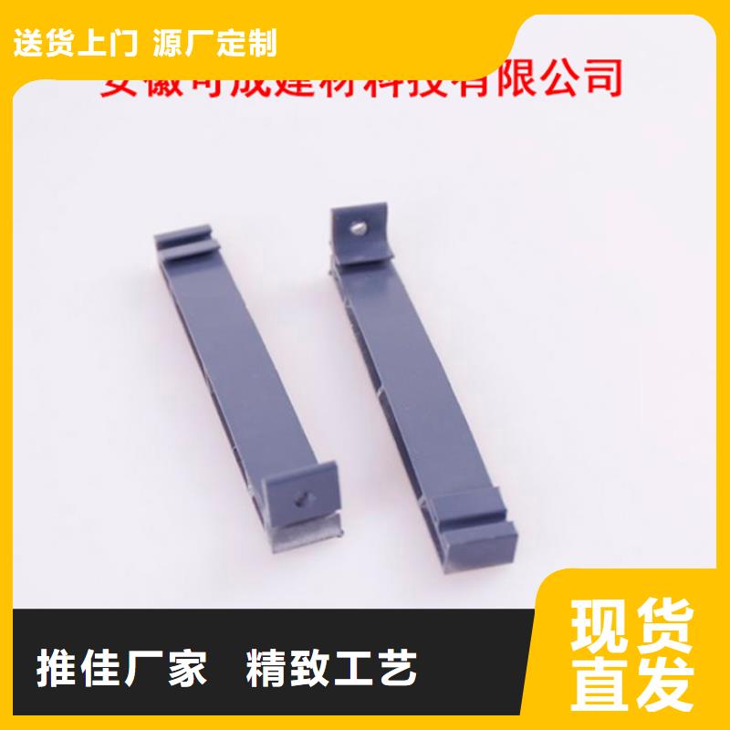PVC成品天沟铝合金檐槽发货迅速