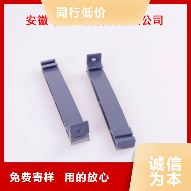 PVC成品天沟【金属落水系统】库存齐全厂家直供|休宁|歙县|安庆|阜阳|芜湖|六安qy55.com