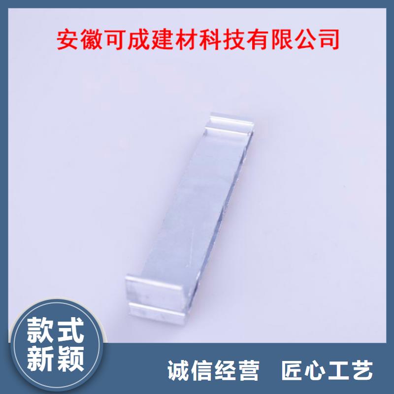 【PVC成品天沟质量不佳尽管来找我】-可成建材科技(临汾市分公司)