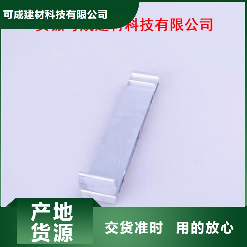 屋面天沟价格行情