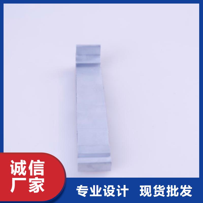 可成:【款式多样 PVC成品天沟_铝合金天沟老品牌厂家】_视频介绍