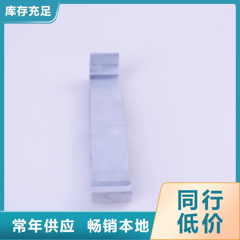【 PVC成品天沟_铝合金天沟老品牌厂家】覆盖范围含|呼玛|漠河|哈尔滨|牡丹江|佳木斯|齐齐哈尔|绥化|鹤岗|黑河