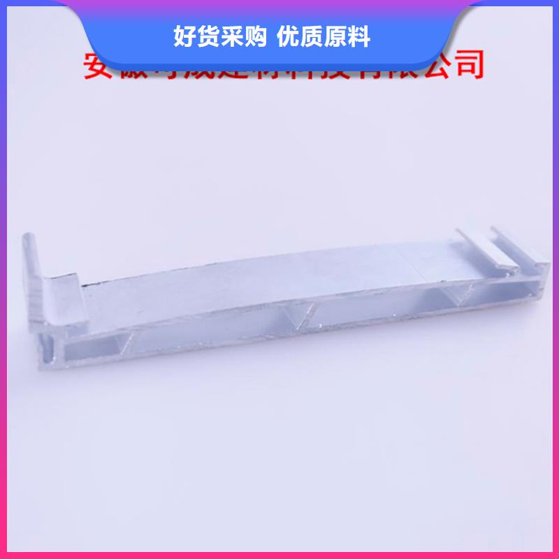 PVC成品天沟,铝合金檐槽厂家案例