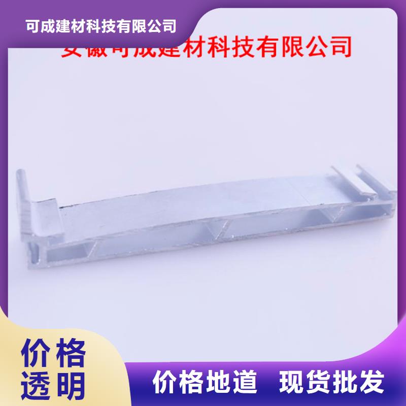 【 PVC成品天沟_铝合金天沟老品牌厂家】覆盖范围含|呼玛|漠河|哈尔滨|牡丹江|佳木斯|齐齐哈尔|绥化|鹤岗|黑河