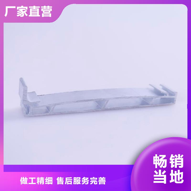 【 PVC成品天沟_铝合金天沟老品牌厂家】覆盖范围含|呼玛|漠河|哈尔滨|牡丹江|佳木斯|齐齐哈尔|绥化|鹤岗|黑河